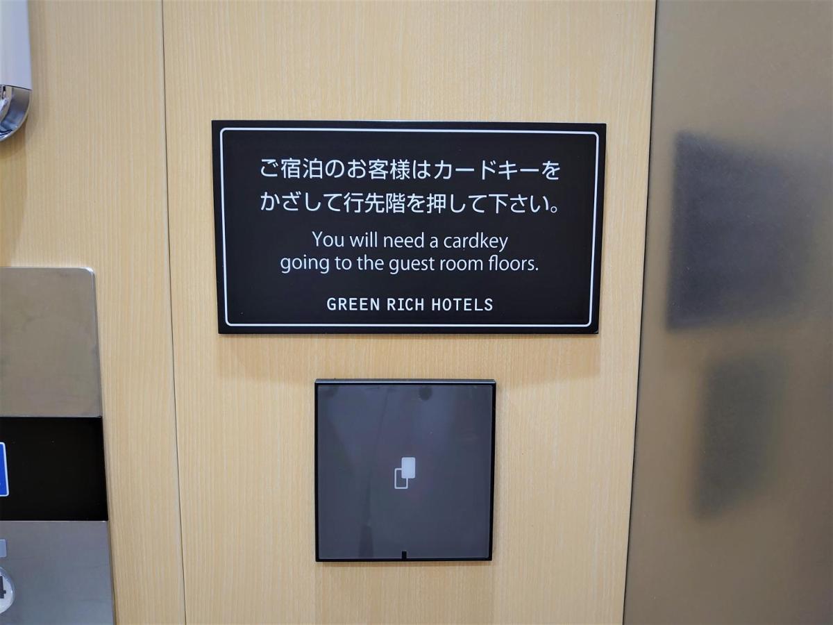 Green Rich Hotel Kobe Sannomiya מראה חיצוני תמונה