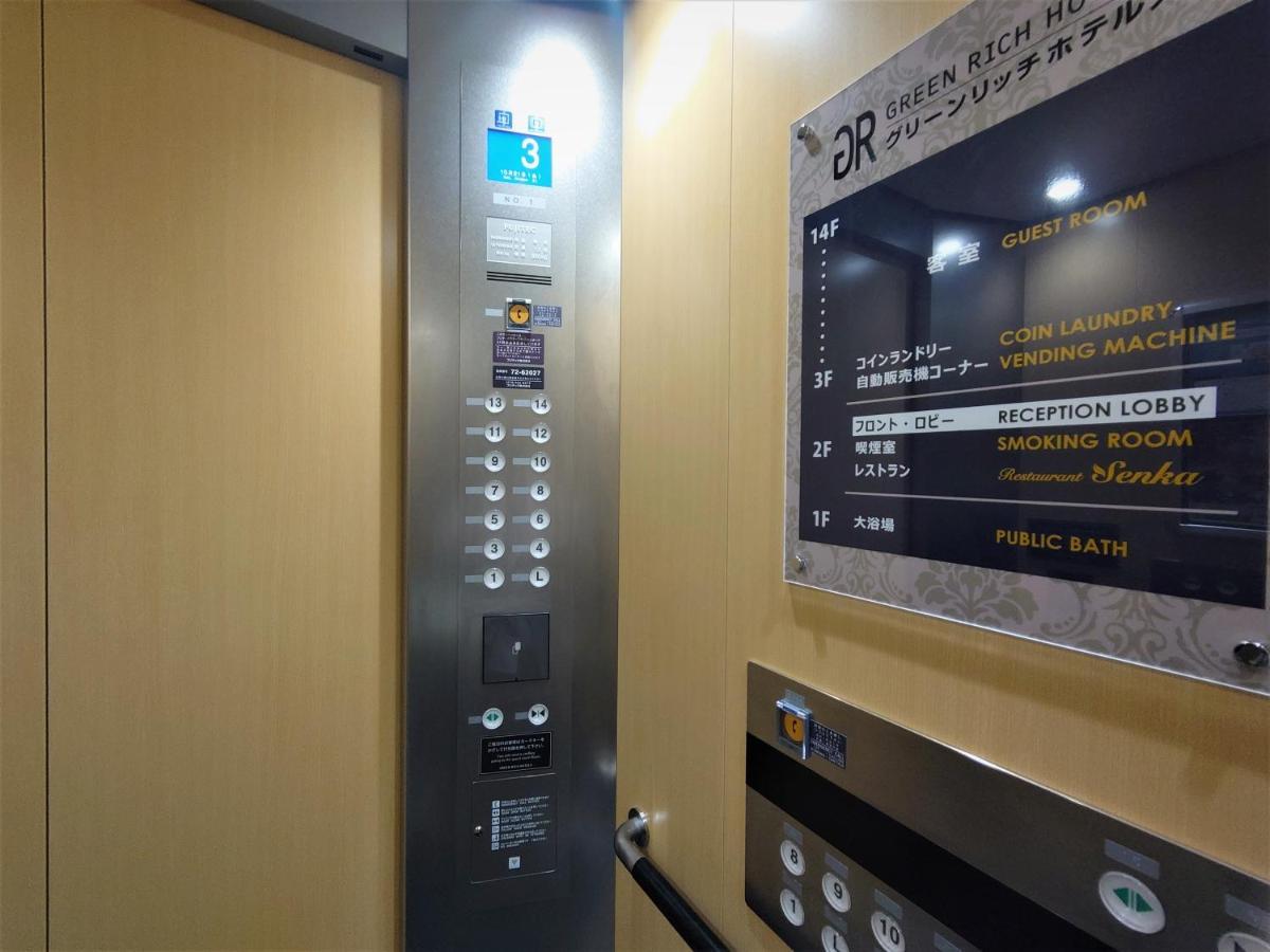 Green Rich Hotel Kobe Sannomiya מראה חיצוני תמונה